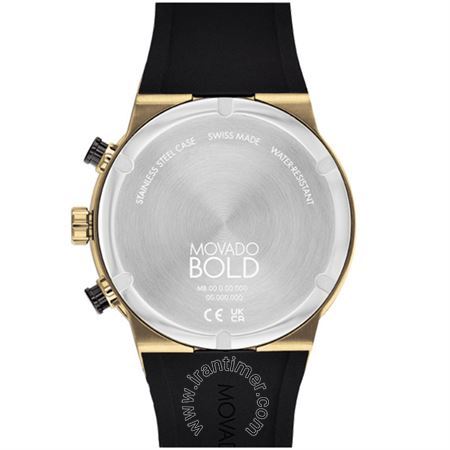 قیمت و خرید ساعت مچی مردانه موادو(MOVADO) مدل 3600855 اسپرت | اورجینال و اصلی