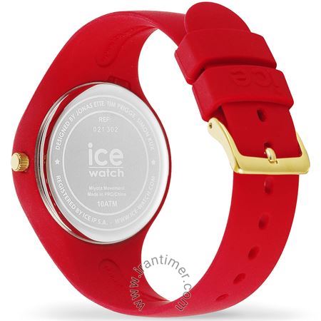 قیمت و خرید ساعت مچی زنانه آیس واچ(ICE WATCH) مدل 021302 اسپرت | اورجینال و اصلی