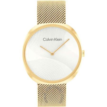 قیمت و خرید ساعت مچی زنانه کالوین کلاین(CALVIN KLEIN) مدل 25200246 کلاسیک | اورجینال و اصلی