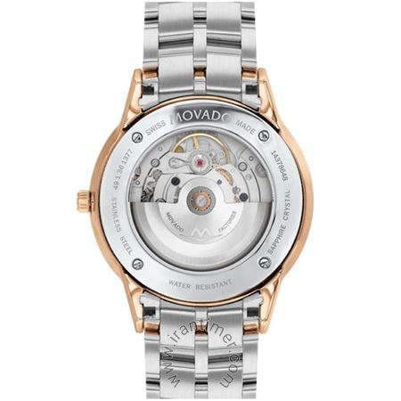 قیمت و خرید ساعت مچی مردانه موادو(MOVADO) مدل 607621 کلاسیک | اورجینال و اصلی