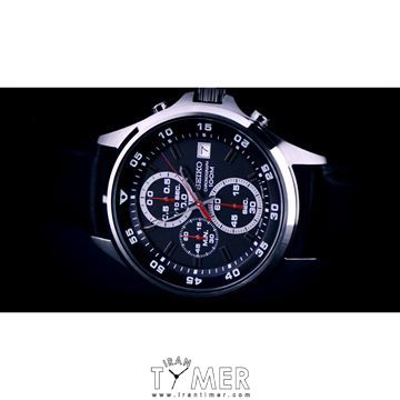 Seiko chronograph outlet sks635p1