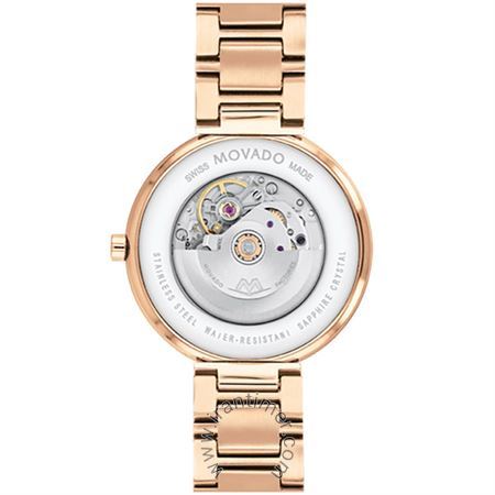 قیمت و خرید ساعت مچی زنانه موادو(MOVADO) مدل 607680 کلاسیک | اورجینال و اصلی