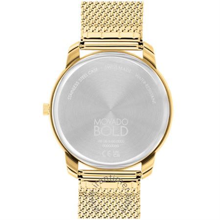 قیمت و خرید ساعت مچی مردانه موادو(MOVADO) مدل 3600903 کلاسیک | اورجینال و اصلی