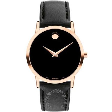 قیمت و خرید ساعت مچی زنانه موادو(MOVADO) مدل 607585 کلاسیک | اورجینال و اصلی