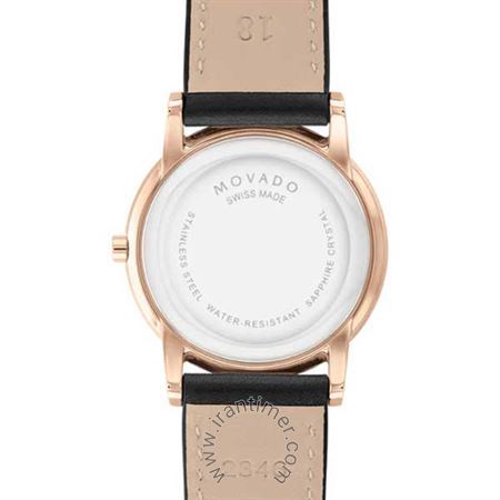 قیمت و خرید ساعت مچی زنانه موادو(MOVADO) مدل 607585 کلاسیک | اورجینال و اصلی