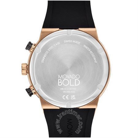 قیمت و خرید ساعت مچی مردانه موادو(MOVADO) مدل 3600854 اسپرت | اورجینال و اصلی