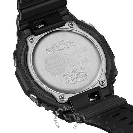 قیمت و خرید ساعت مچی مردانه کاسیو (CASIO) جی شاک مدل GA-2100RGB-1ADR اسپرت | اورجینال و اصلی