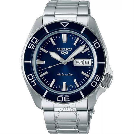 قیمت و خرید ساعت مچی مردانه سیکو(SEIKO) مدل SRPK97K1S کلاسیک | اورجینال و اصلی