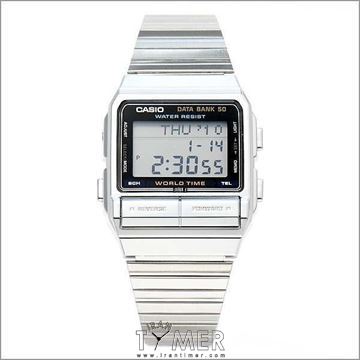 قیمت و خرید ساعت مچی مردانه کاسیو (CASIO) جنرال مدل DB-520A-1 کلاسیک | اورجینال و اصلی