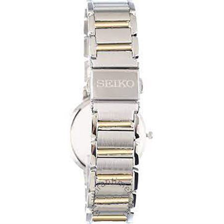 قیمت و خرید ساعت مچی زنانه سیکو(SEIKO) مدل SUP448P1 کلاسیک | اورجینال و اصلی