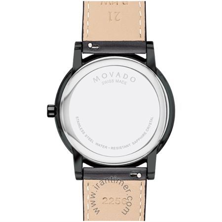 قیمت و خرید ساعت مچی مردانه موادو(MOVADO) مدل 607586 کلاسیک | اورجینال و اصلی