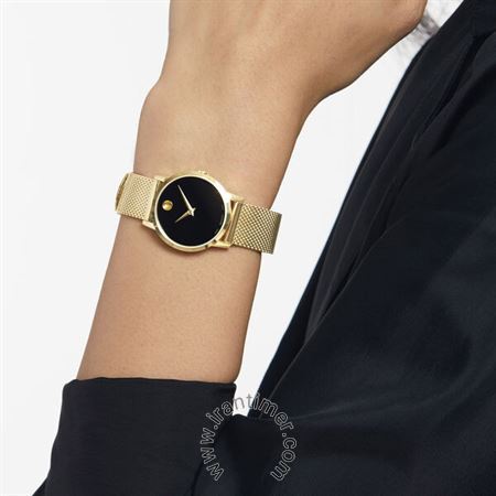 قیمت و خرید ساعت مچی زنانه موادو(MOVADO) مدل 607627 کلاسیک | اورجینال و اصلی