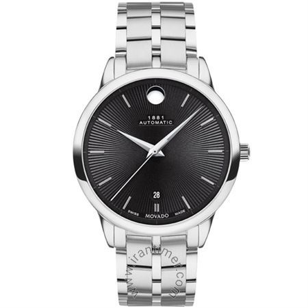 قیمت و خرید ساعت مچی مردانه موادو(MOVADO) مدل 607618 کلاسیک | اورجینال و اصلی