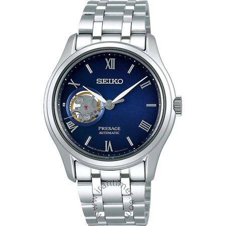 قیمت و خرید ساعت مچی مردانه سیکو(SEIKO) مدل SSA411J1 کلاسیک | اورجینال و اصلی