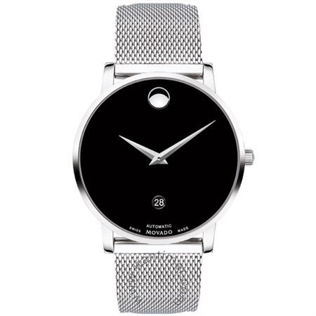 قیمت و خرید ساعت مچی مردانه موادو(MOVADO) مدل 607567 کلاسیک | اورجینال و اصلی