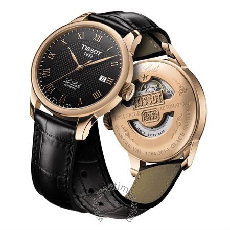 قیمت و خرید ساعت مچی مردانه تیسوت(TISSOT) مدل T41.5.423.53 کلاسیک | اورجینال و اصلی