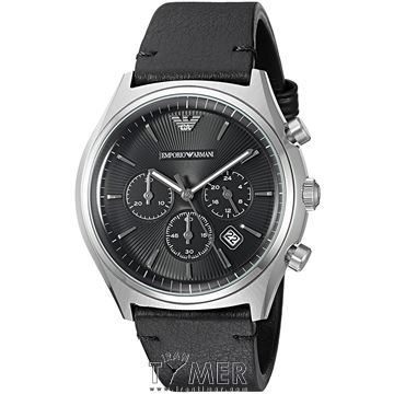 armani art 5010