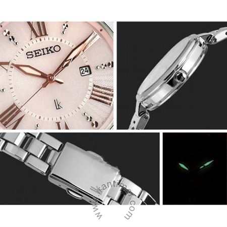 قیمت و خرید ساعت مچی زنانه سیکو(SEIKO) مدل SUT331J1 فشن | اورجینال و اصلی