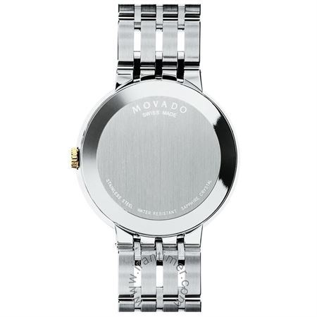 قیمت و خرید ساعت مچی مردانه موادو(MOVADO) مدل 607058 کلاسیک | اورجینال و اصلی