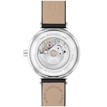 قیمت و خرید ساعت مچی زنانه موادو(MOVADO) مدل 607675 کلاسیک | اورجینال و اصلی