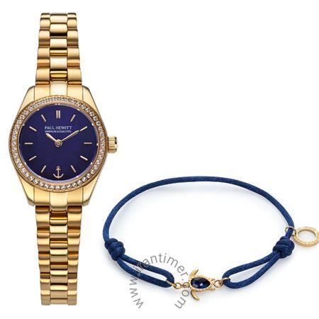 ساعت مچی زنانه فشن تمام استیل، نگین دار، همراه با دستبند ست، رنگ PVD، خود شارژ