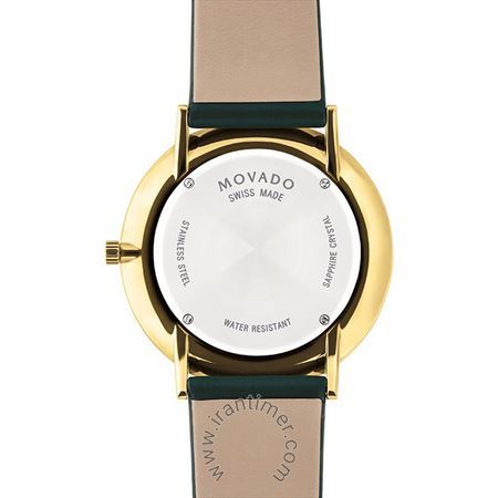 قیمت و خرید ساعت مچی مردانه موادو(MOVADO) مدل 607260 کلاسیک | اورجینال و اصلی