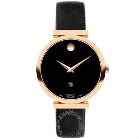 قیمت و خرید ساعت مچی مردانه موادو(MOVADO) مدل 607677 کلاسیک | اورجینال و اصلی