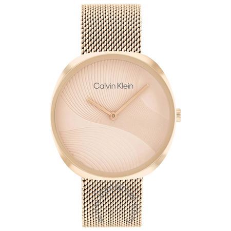 قیمت و خرید ساعت مچی زنانه کالوین کلاین(CALVIN KLEIN) مدل 25200247 کلاسیک | اورجینال و اصلی