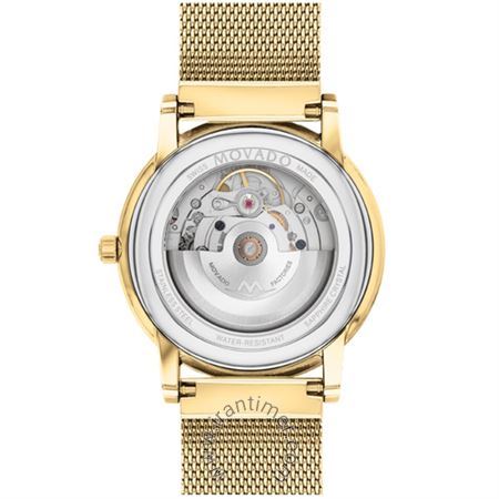 قیمت و خرید ساعت مچی مردانه موادو(MOVADO) مدل 607632 کلاسیک | اورجینال و اصلی