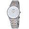 ساعت مچی مردانه سیتیزن(CITIZEN) مدل AR3014-56A