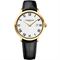 ساعت مچی مردانه ری مون ویل (ریموند ویل)(RAYMOND WEIL) مدل 5488-PC-00300